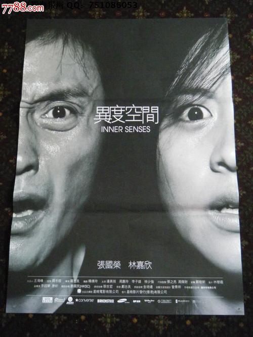 美国无法登陆